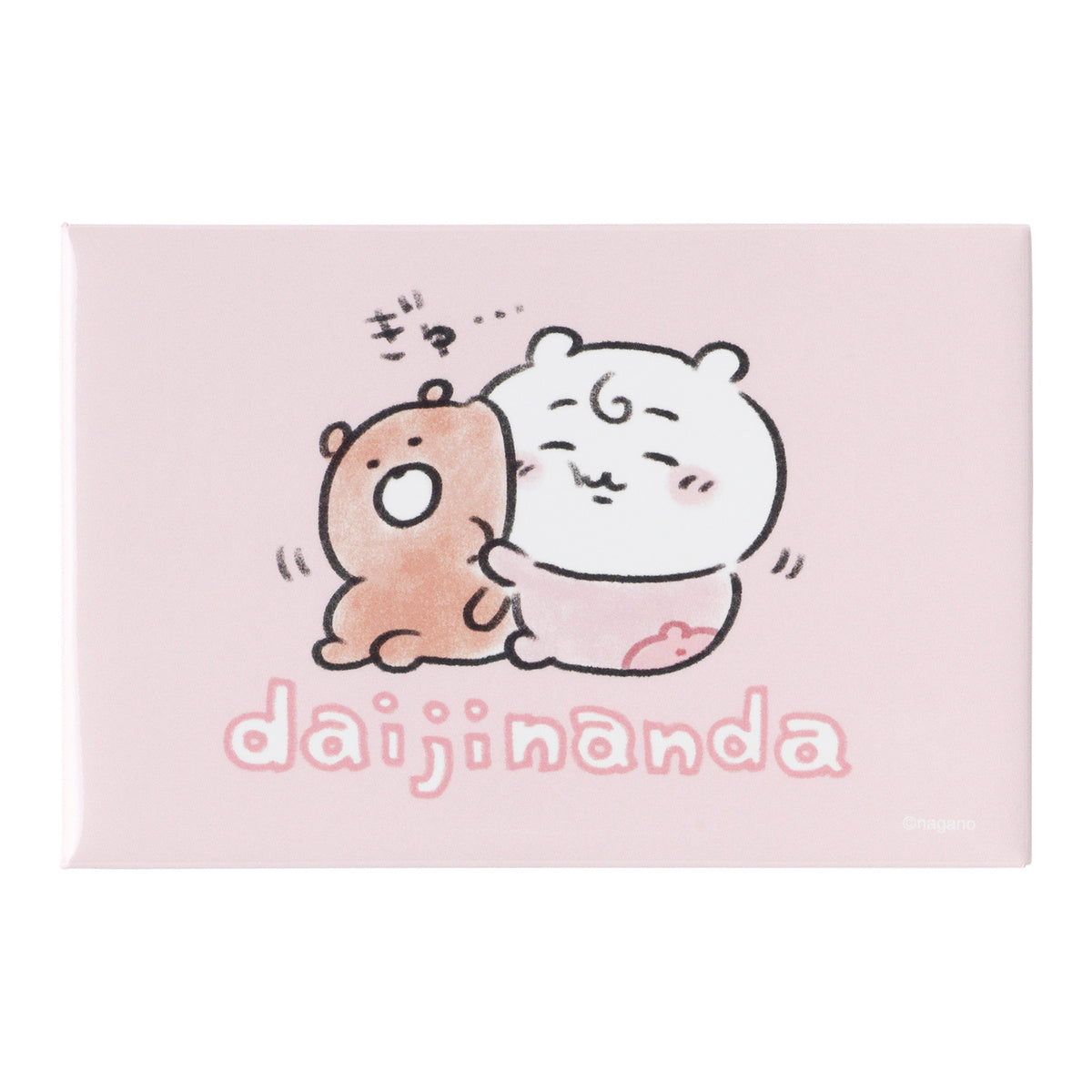 Chiikawa Chiikawa Baby Square Magnet (It's important)