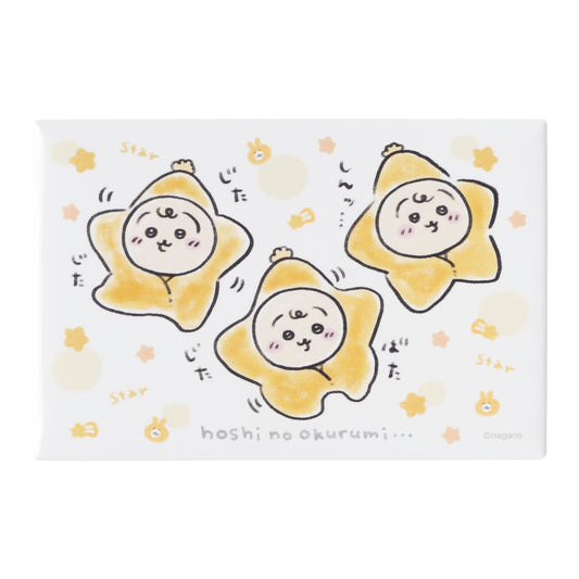 Chiikawa Chiikawa Baby Square Magnet (Star swaddle...)