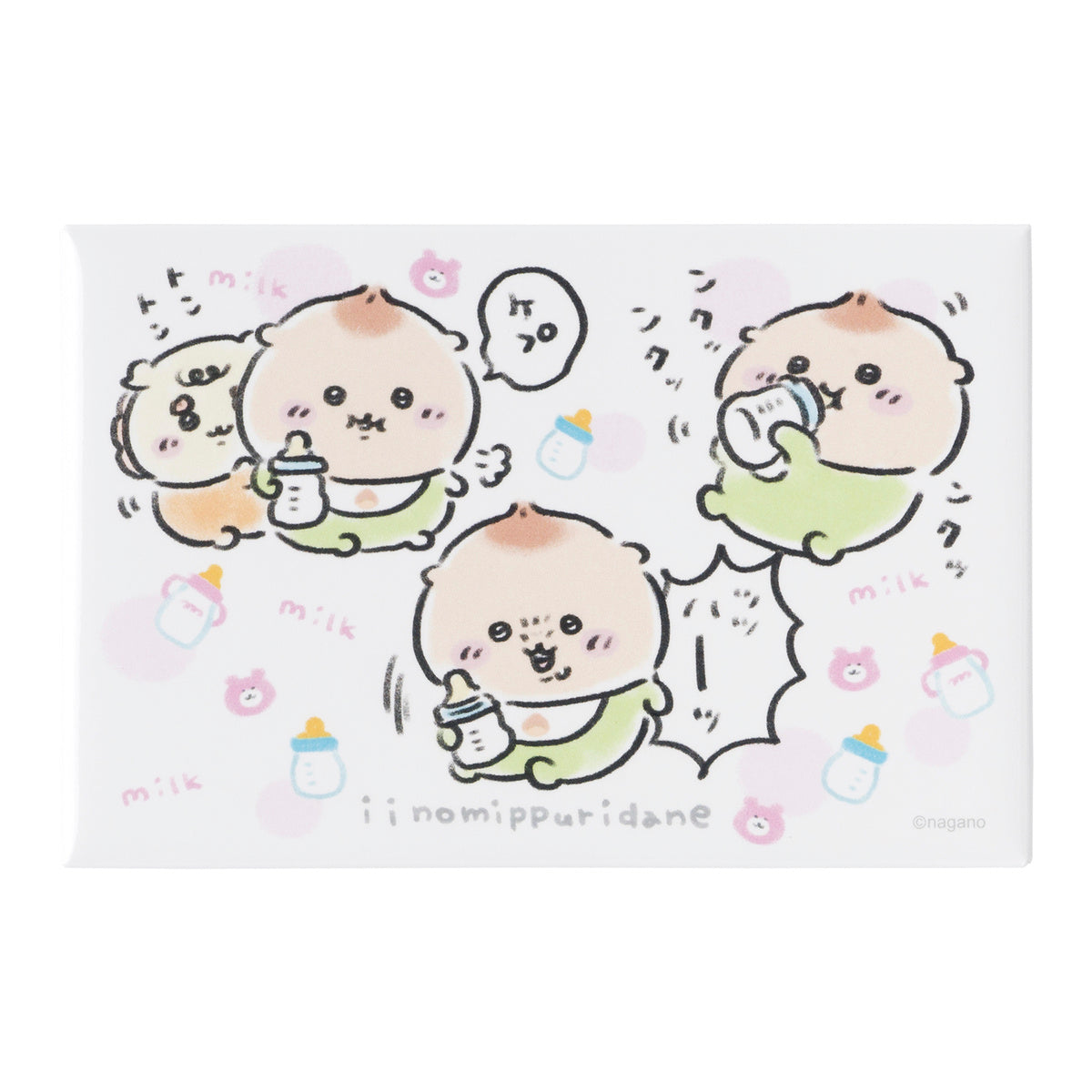 Chiikawa Chiikawa Baby Square Magnet (Nice way to drink!)
