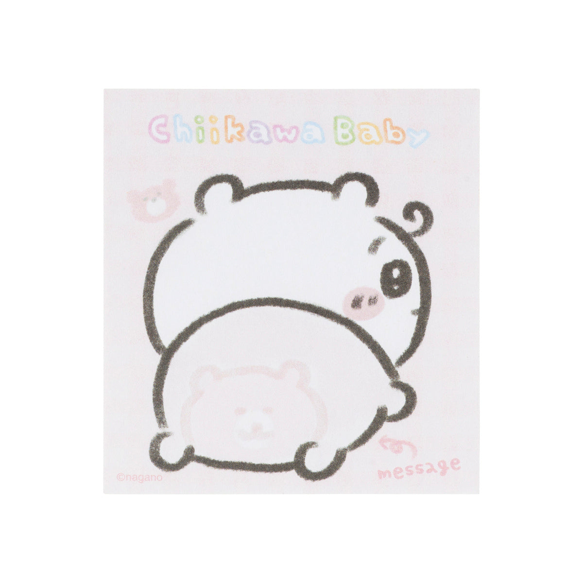 ちいかわ Chiikawa Baby めくるとかわる！おしりふせん