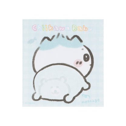 ちいかわ Chiikawa Baby めくるとかわる！おしりふせん
