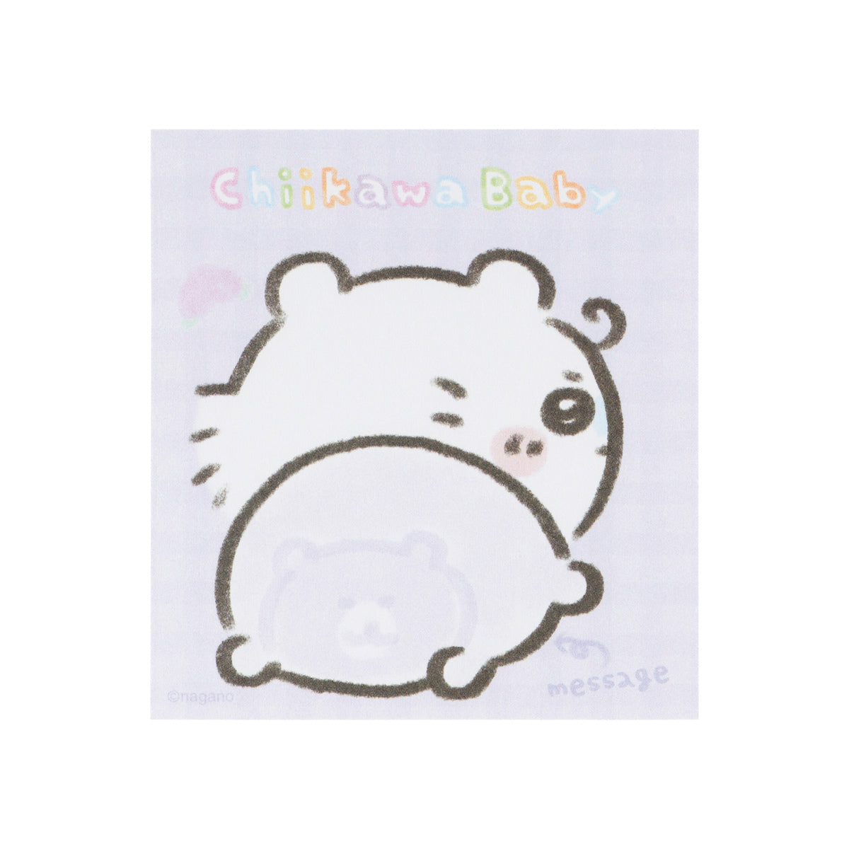 ちいかわ Chiikawa Baby めくるとかわる！おしりふせん