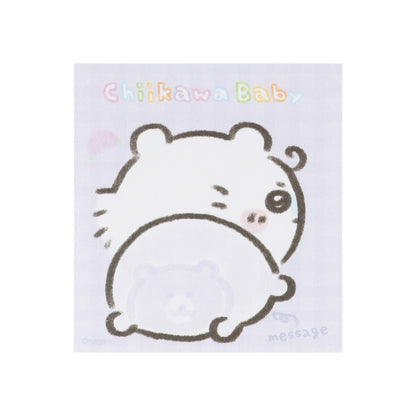 ちいかわ Chiikawa Baby めくるとかわる！おしりふせん