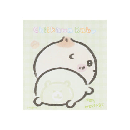 ちいかわ Chiikawa Baby めくるとかわる！おしりふせん