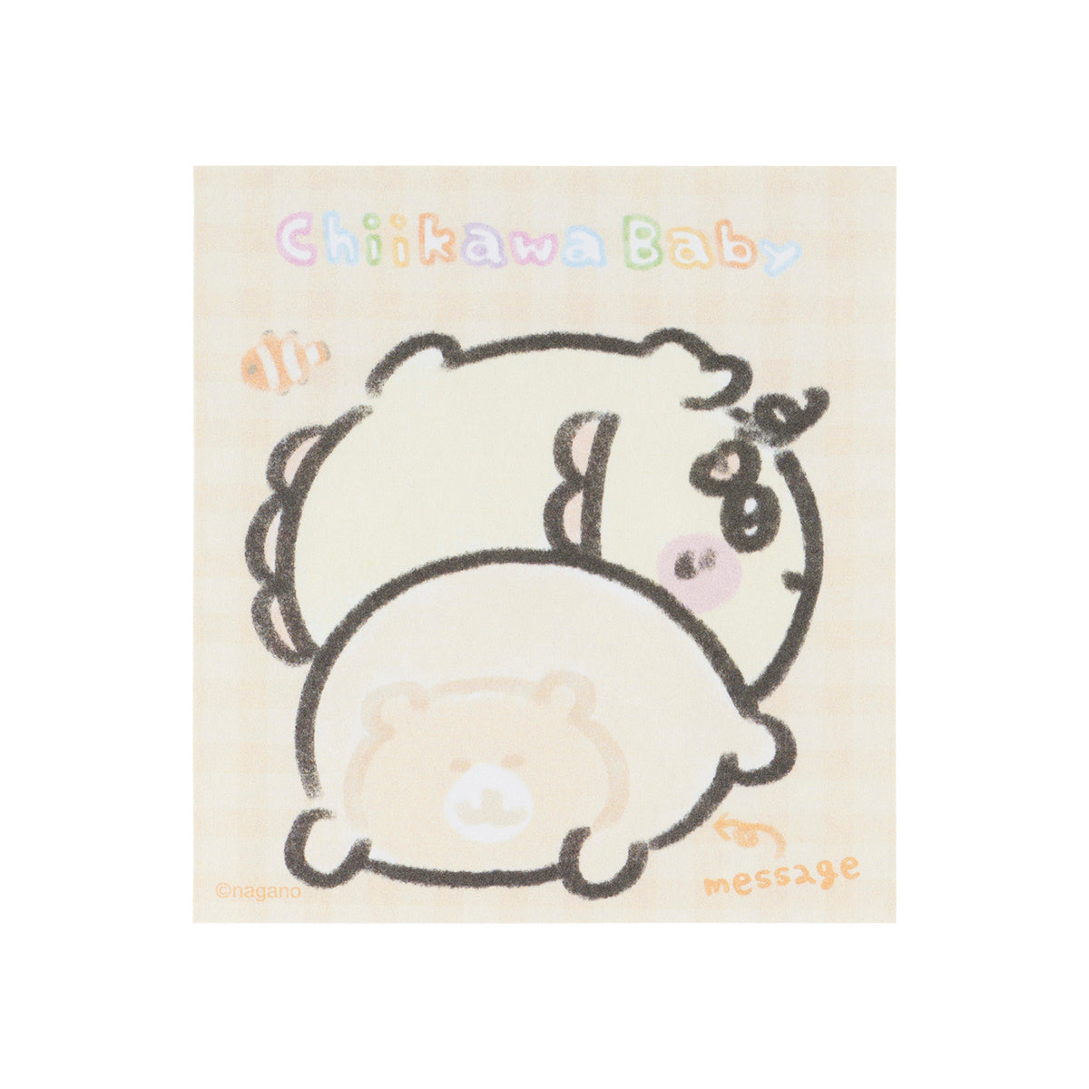 ちいかわ Chiikawa Baby めくるとかわる！おしりふせん