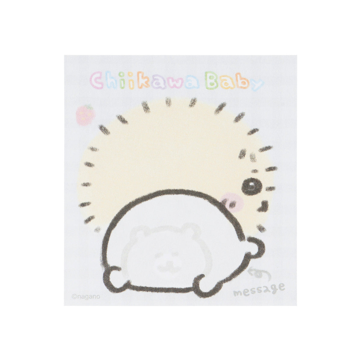 ちいかわ Chiikawa Baby めくるとかわる！おしりふせん