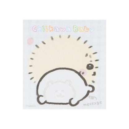 ちいかわ Chiikawa Baby めくるとかわる！おしりふせん