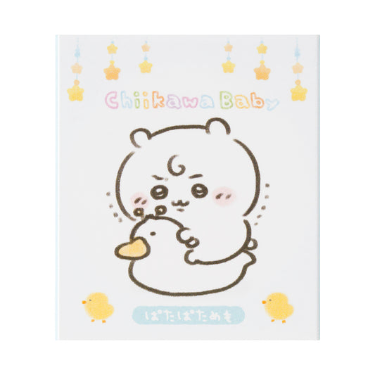 ちいかわ Chiikawa Baby パタパタメモ（おまる）
