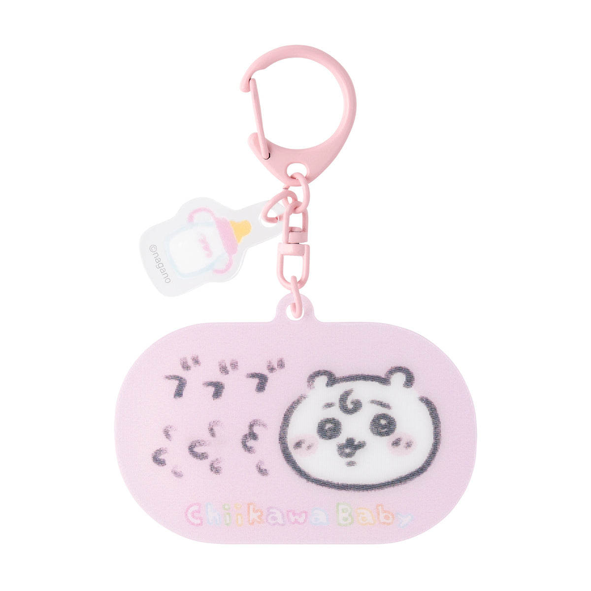 Chiikawa Chiikawa Baby Lenticular Keychain (Chiikawa)