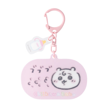 Chiikawa Chiikawa Baby Lenticular Keychain (Chiikawa)