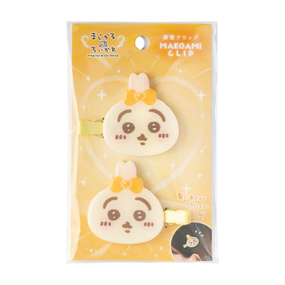 ちいかわ まじかるちいかわ 前髪クリップ（うさぎ）