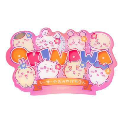 Chiikawa Shisa's Souvenir Shop Souvenir Magnet (OKINAWA)