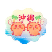 Chiikawa Shisa's Souvenir Shop Souvenir Magnet (