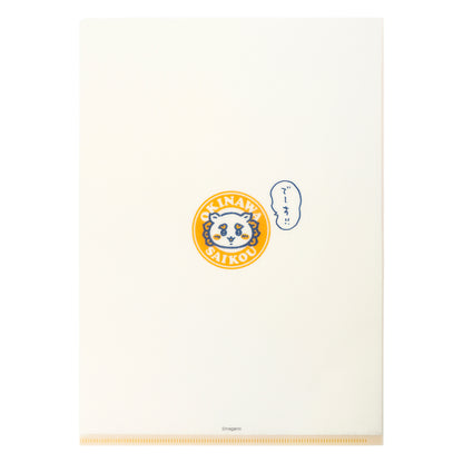 ちいかわ シーサーのおみやげやさん ホログラムクリアファイル（SHISA）