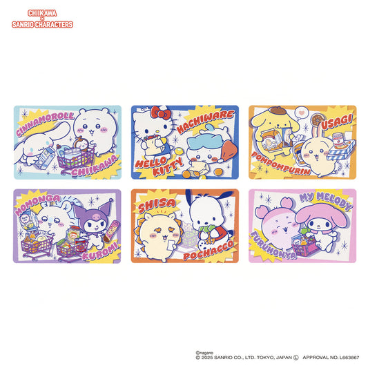 ちいかわ×サンリオキャラクターズ トレーディングスーパーマーケットなポイントカード（全6種）