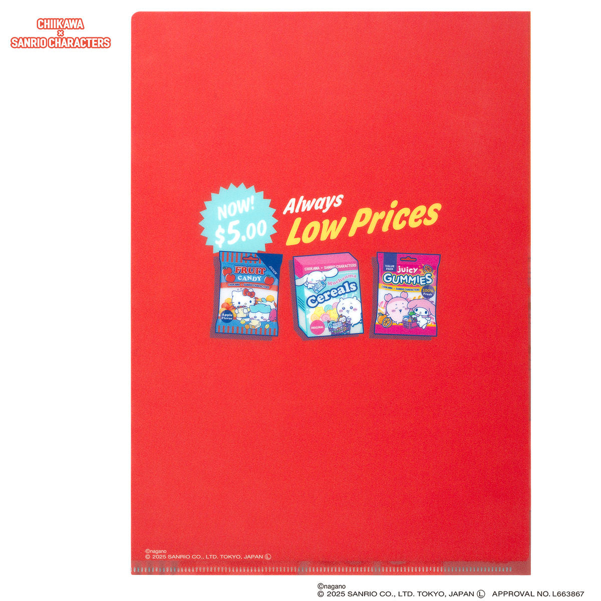 吉伊卡哇 × 三丽鸥角色 超市透明文件夹 (黄色)