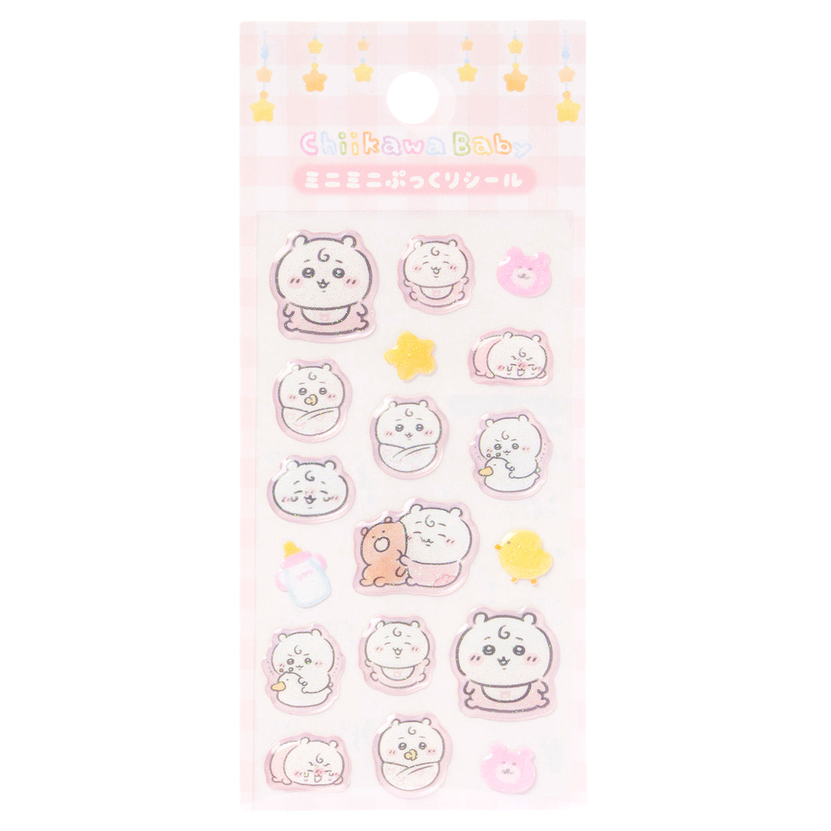 ちいかわ Chiikawa Baby ミニミニぷっくりシール（ちいかわ）