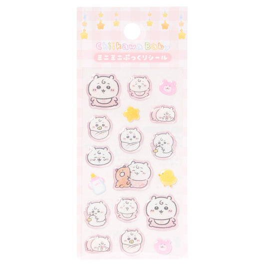 ちいかわ Chiikawa Baby ミニミニぷっくりシール（ちいかわ）