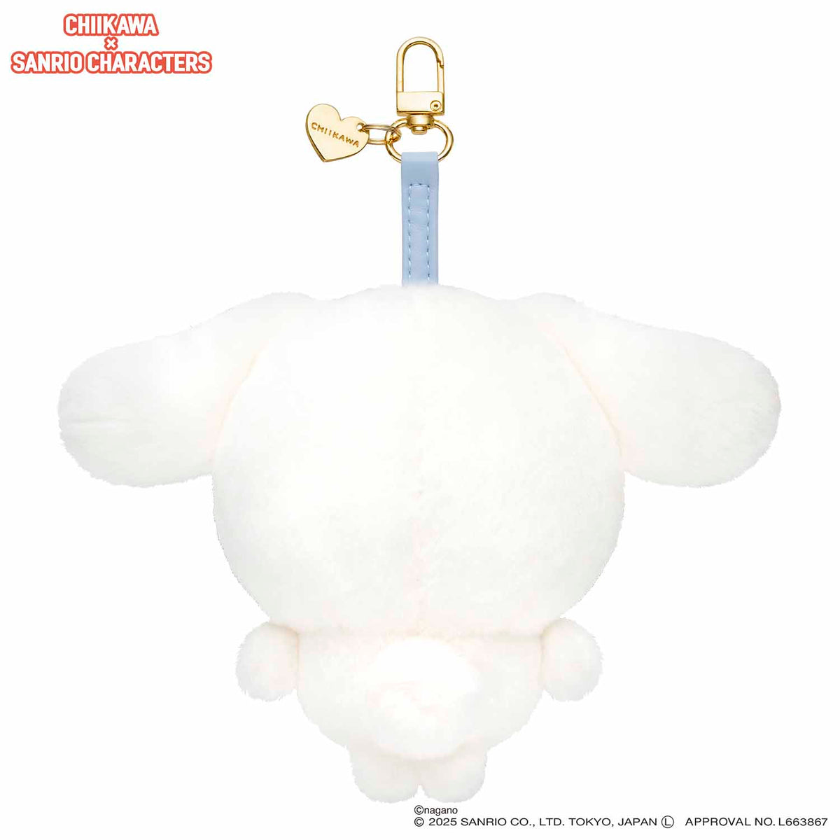 ちいかわ×サンリオキャラクターズ Kiramekko（古本屋×シナモロール）