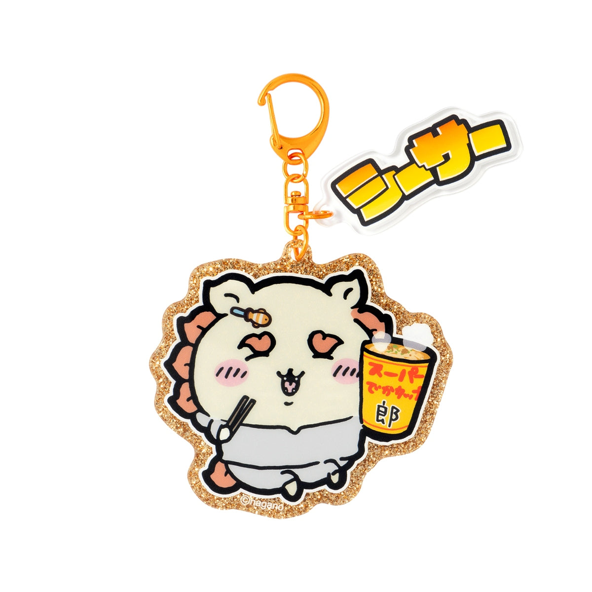 Chiikawa Sweatshirt Style Keychain (Shisa)