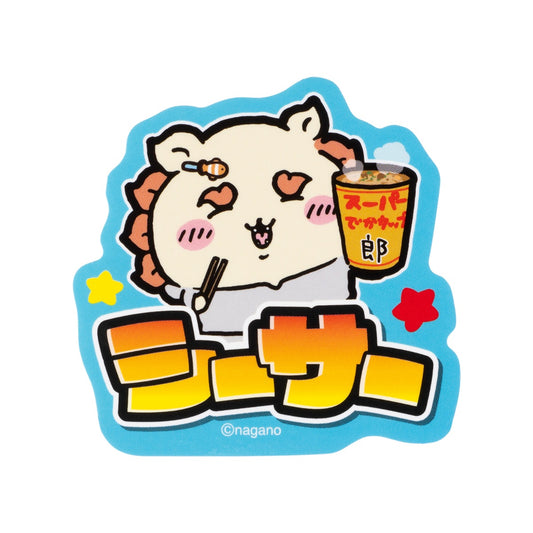 吉伊卡哇 卫衣风手机贴纸 (狮萨)