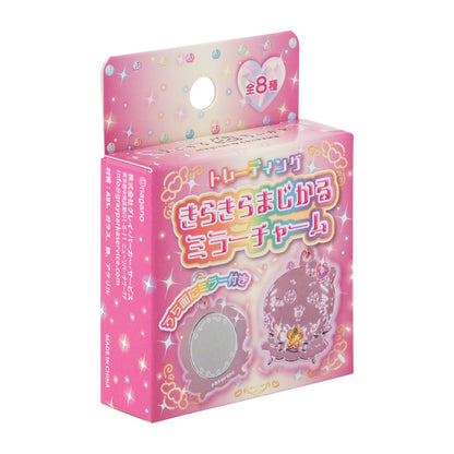 ちいかわ まじかるちいかわ トレーディングきらきらまじかるミラーチャーム（全8種）