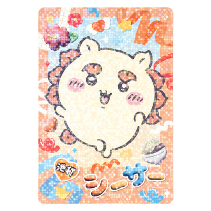 치이카와 Go!IKEBUKURO 트레이딩 반짝이 카드 (전 8종)