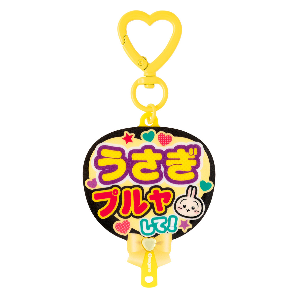 ちいかわ Go！IKEBUKURO うちわ型アクリルキーホルダー（うさぎ）