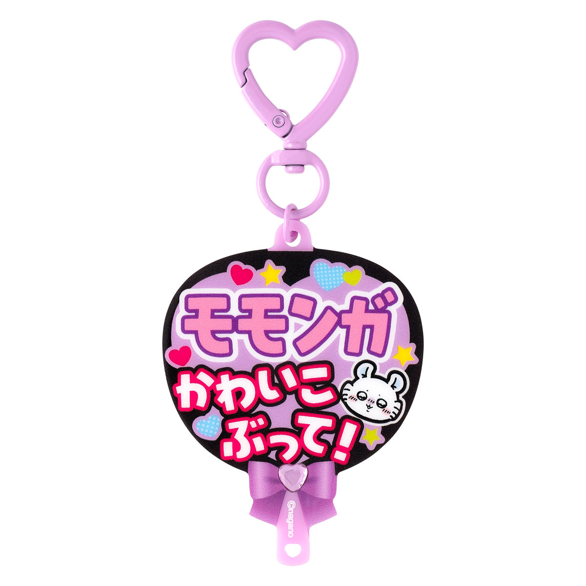 ちいかわ Go！IKEBUKURO うちわ型アクリルキーホルダー（モモンガ）