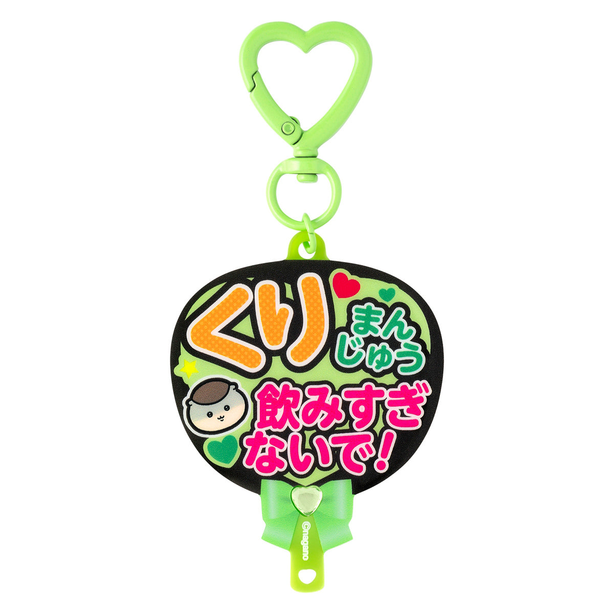 Chiikawa Go!IKEBUKURO Fan-shaped Acrylic Keyring (Kurimanju)