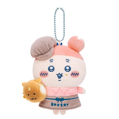 Chiikawa Bakery Staff Mascot (Furuhonya)
