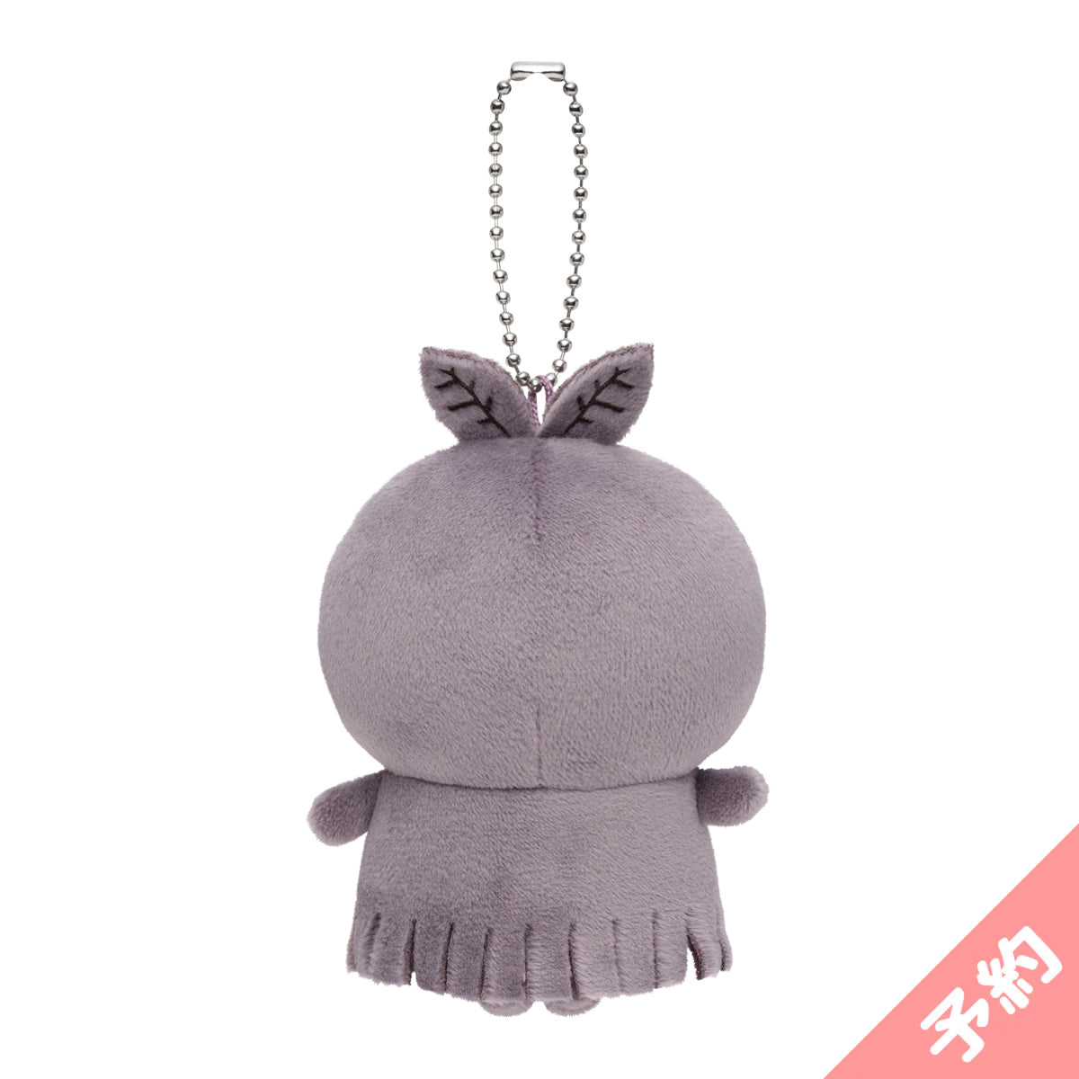 [Pre-order]Chiikawa Movie "Chiikawa" Mascot (Futaba)[Ships sequentially from late November 2026] [Cannot be canceled even if delayed] [Cannot be purchased with regular items or specify delivery date] [Not eligible for campaigns]