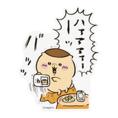 ちいかわ スマホに貼れるサイズのステッカー（抜き打ちじゃないよッ）