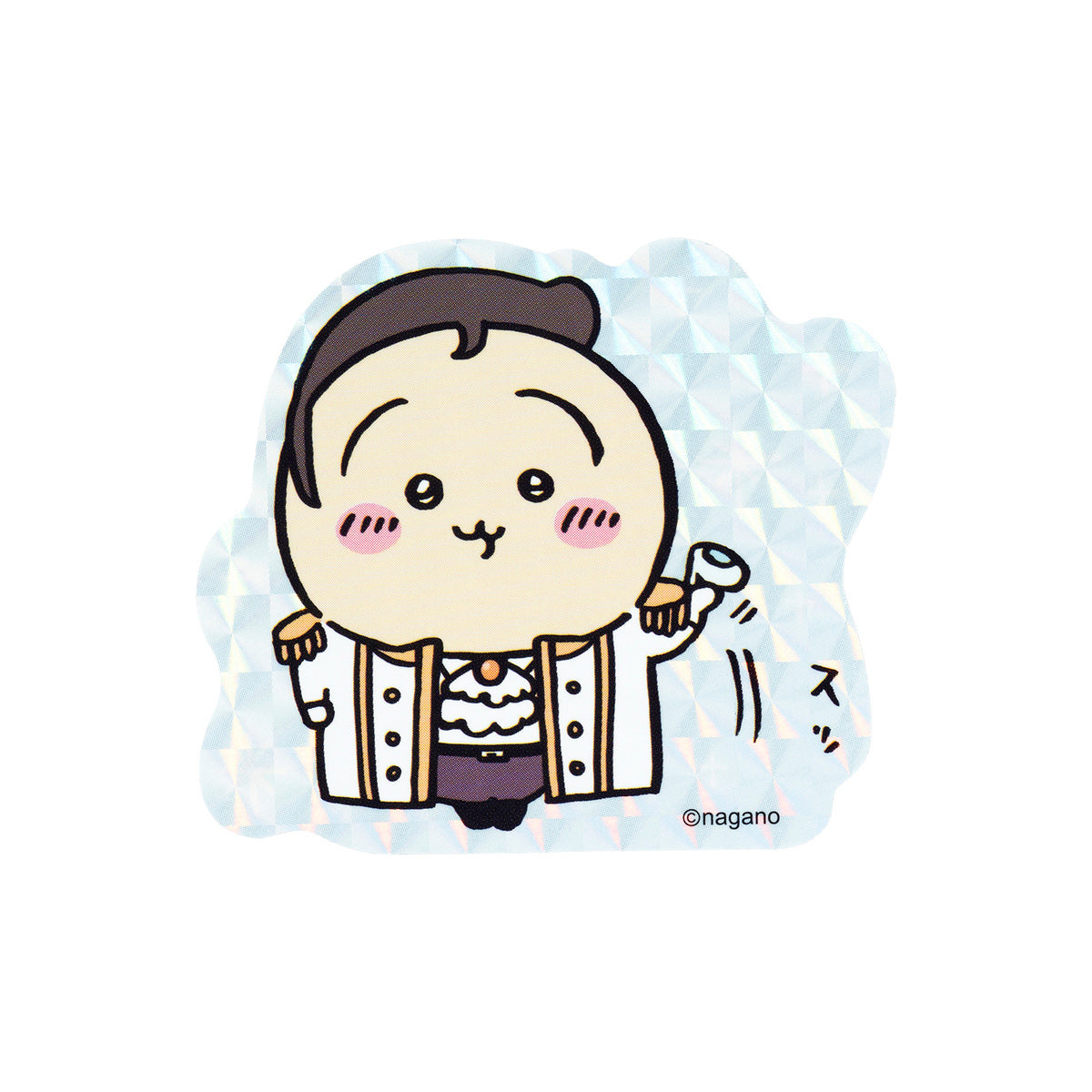Chiikawa Phone-sized Hologram Sticker (Prince Usagi)