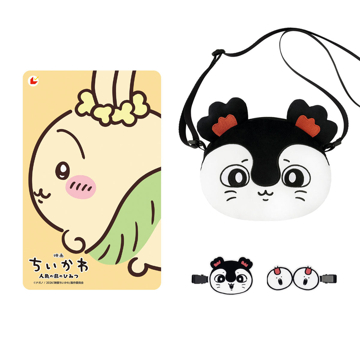 ちいかわ 映画ちいかわ オリジナルグッズ付きムビチケ前売券（うさぎver.）ジュニア