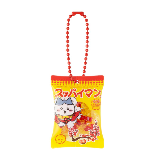 ちいかわ×スッパイマン シーサーのおみやげやさん シャカシャカおかしキーホルダー（ハチワレ）