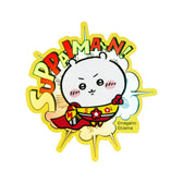 치이카와 x 슷파이만 시사의 기념품 가게 스마트폰용 홀로그램 스티커 (치이카와)