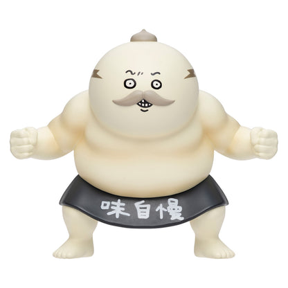 Chiikawa Movie "Chiikawa" Shimajiro Big Soft Vinyl Figure