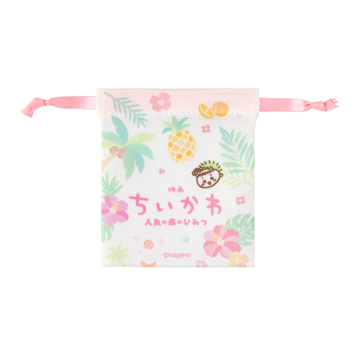Chiikawa Movie "Chiikawa" Mini Pouch (All 8)
