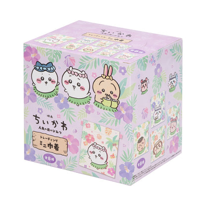 Chiikawa Movie "Chiikawa" Mini Pouch (All 8)