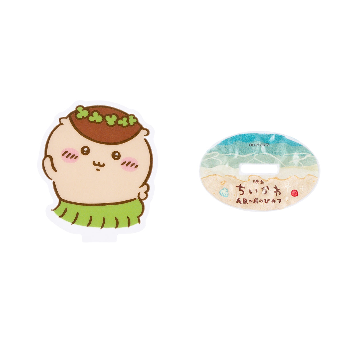 Chiikawa Movie "Chiikawa" Acrylic Stand (All 8)