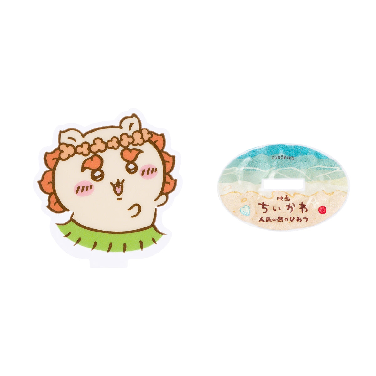 Chiikawa Movie "Chiikawa" Acrylic Stand (All 8)