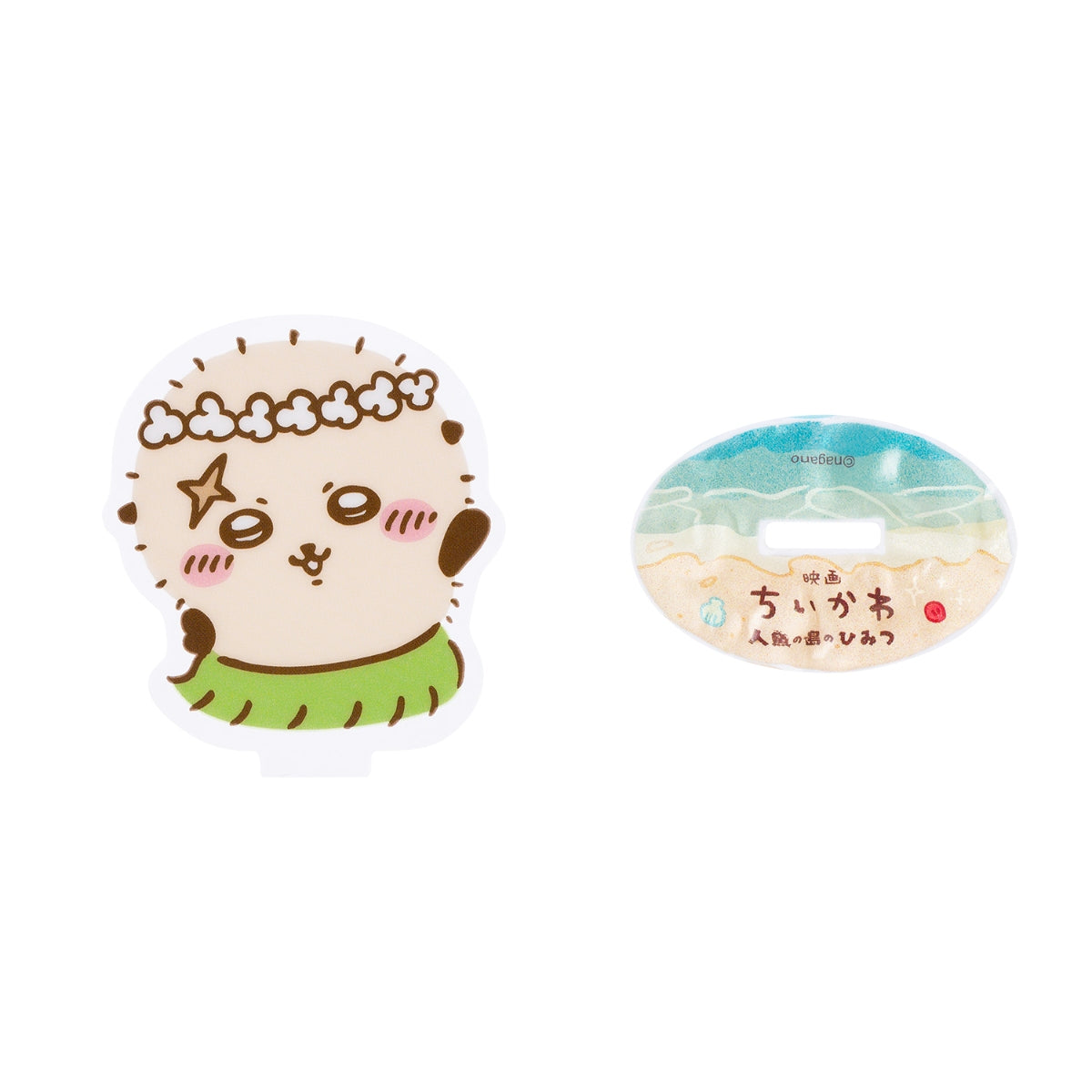 Chiikawa Movie "Chiikawa" Acrylic Stand (All 8)