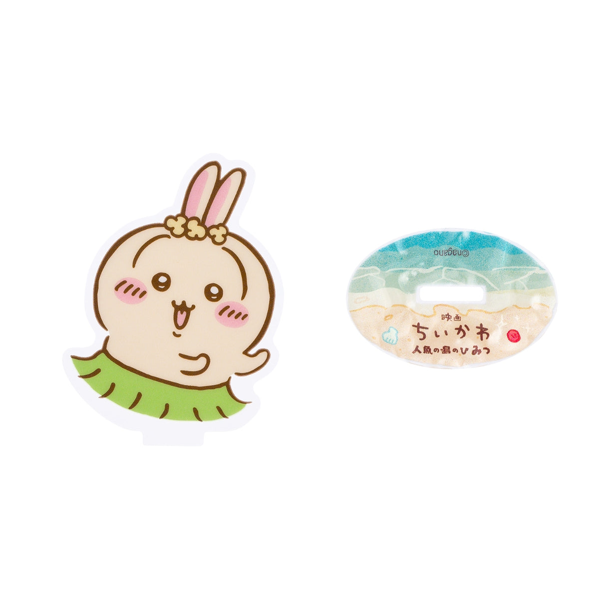 Chiikawa Movie "Chiikawa" Acrylic Stand (All 8)