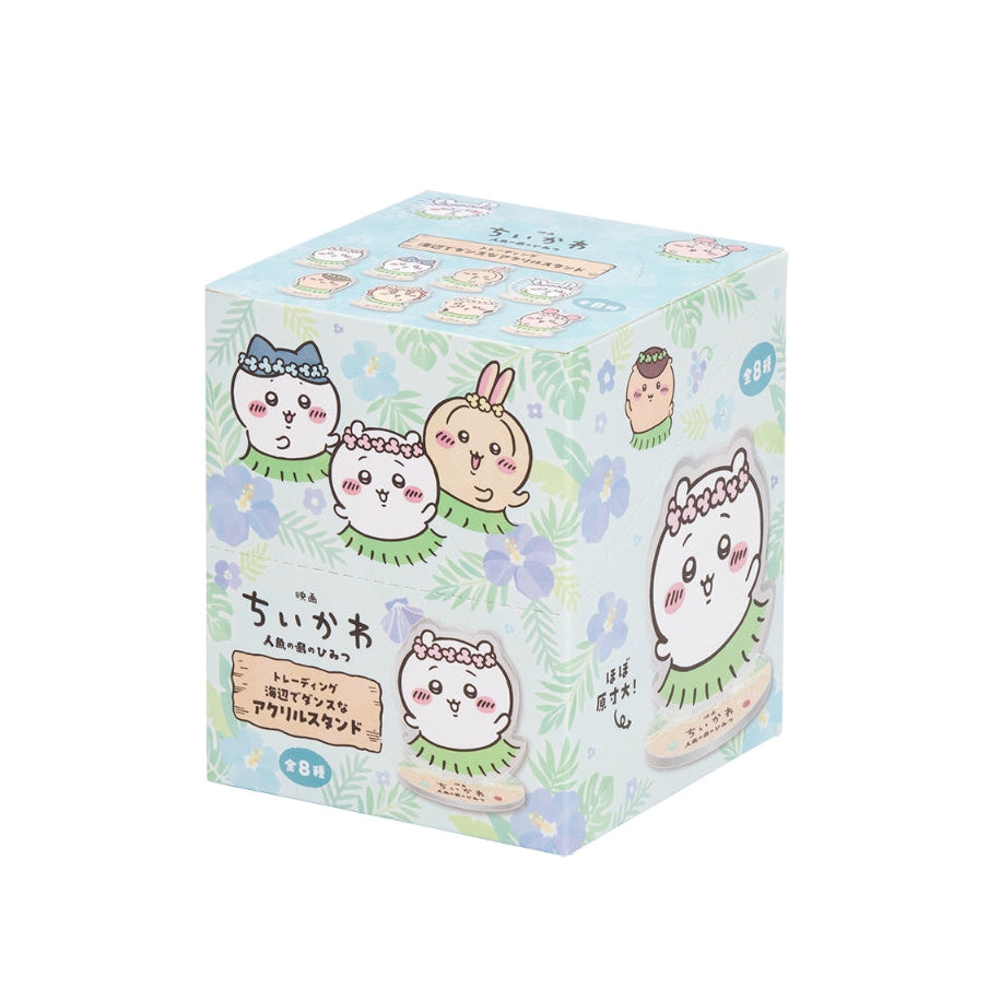 Chiikawa Movie "Chiikawa" Acrylic Stand (All 8)