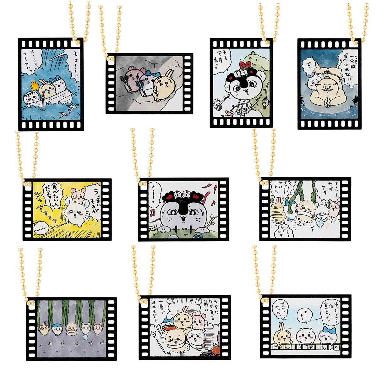Chiikawa Movie "Chiikawa" Acrylic Charm (All 10)