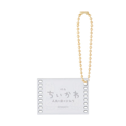 Chiikawa Movie "Chiikawa" Acrylic Charm (All 10)