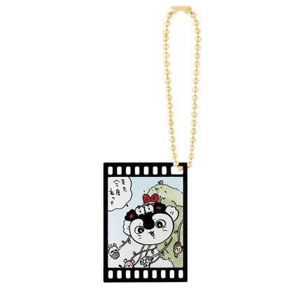 Chiikawa Movie "Chiikawa" Acrylic Charm (All 10)