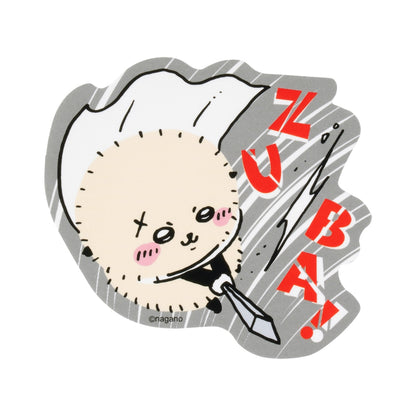 Chiikawa Movie "Chiikawa" Big Sticker (Rakko)