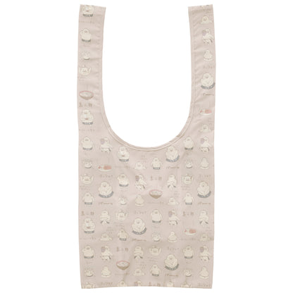 Chiikawa Movie "Chiikawa" Eco Bag w/Pouch (Shimajiro)